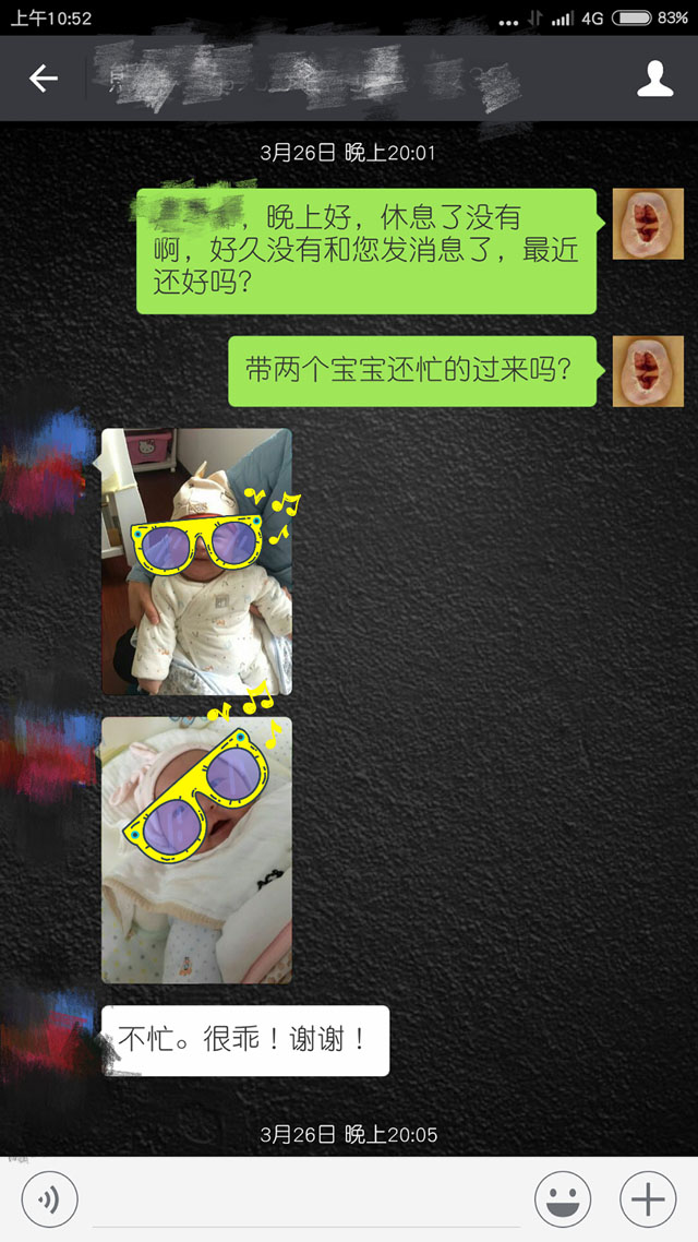 ���ݴ���